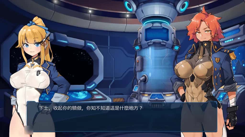 PC/大型ACT 宇宙的秘宝 6.5G背景